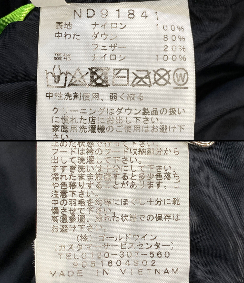 THE NORTH FACE ダウンジャケット グリーン ND91841 メンズ SIZE L ザ・ノース・フェイス