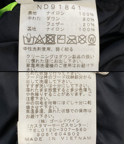 THE NORTH FACE ダウンジャケット グリーン ND91841 メンズ SIZE L ザ・ノース・フェイス