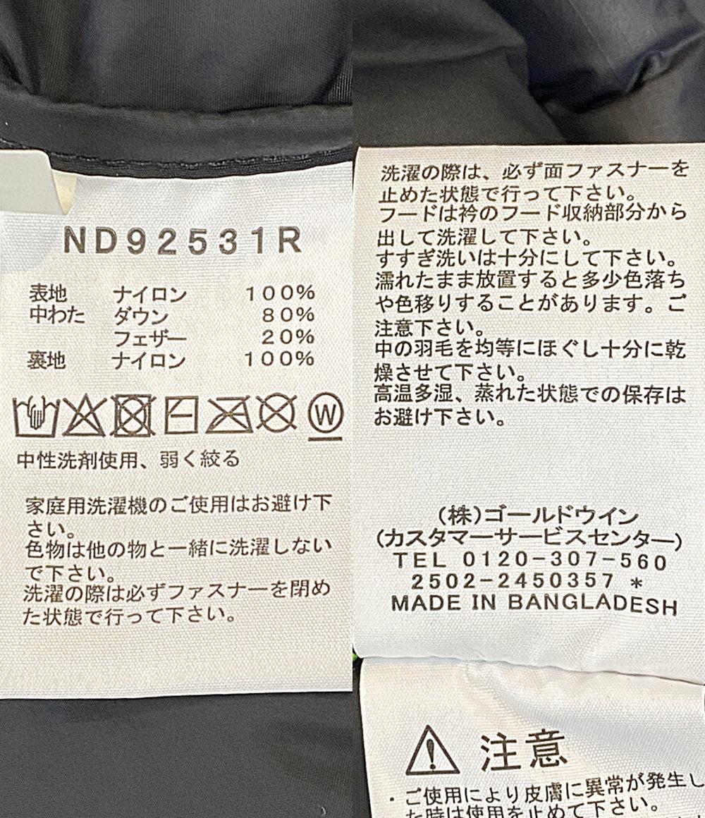 THE NORTH FACE ダウンジャケット Nuptse Jacket ND92531R メンズ SIZE M ザ・ノース・フェイス