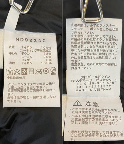 THE NORTH FACE ダウンジャケット ND92340 Baltro Light Jacket グリーン メンズ SIZE L ザ・ノース・フェイス