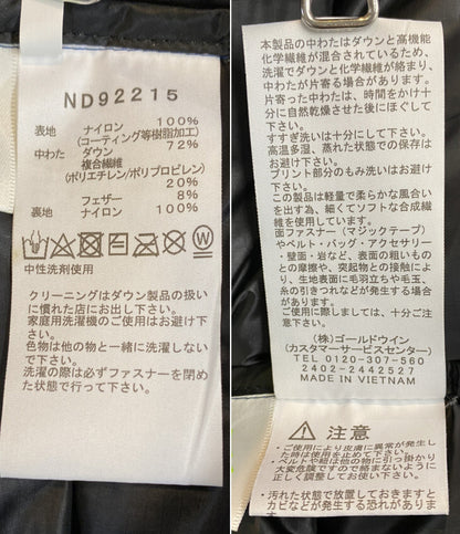 THE NORTH FACE ダウンジャケット ND92215 ブルー メンズ SIZE S ザ・ノース・フェイス