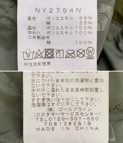 THE NORTH FACE PURPLE LABEL コート BEAMS別注 カーキ NY2754N メンズ SIZE S ザノースフェイスパープルレーベル