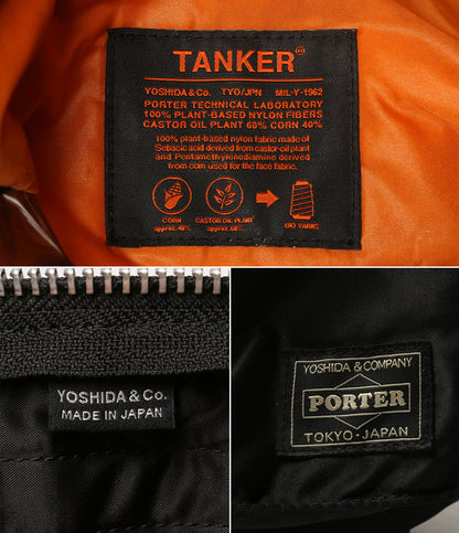 PORTER ヘルメットバッグ 新型タンカー ブラック メンズ ポーター