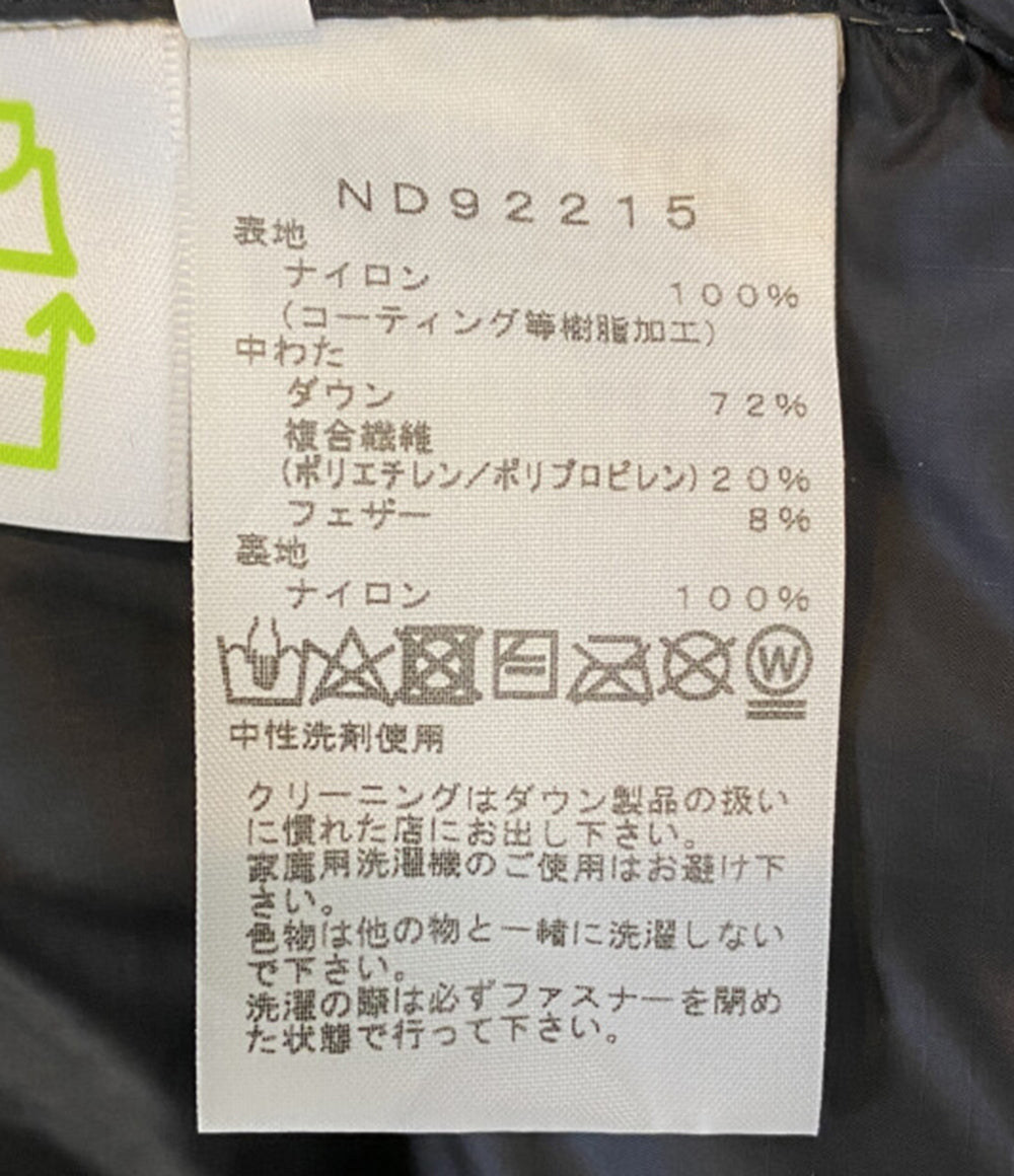 THE NORTH FACE ダウンジャケット ND92215 ベージュ メンズ SIZE S ザ・ノース・フェイス