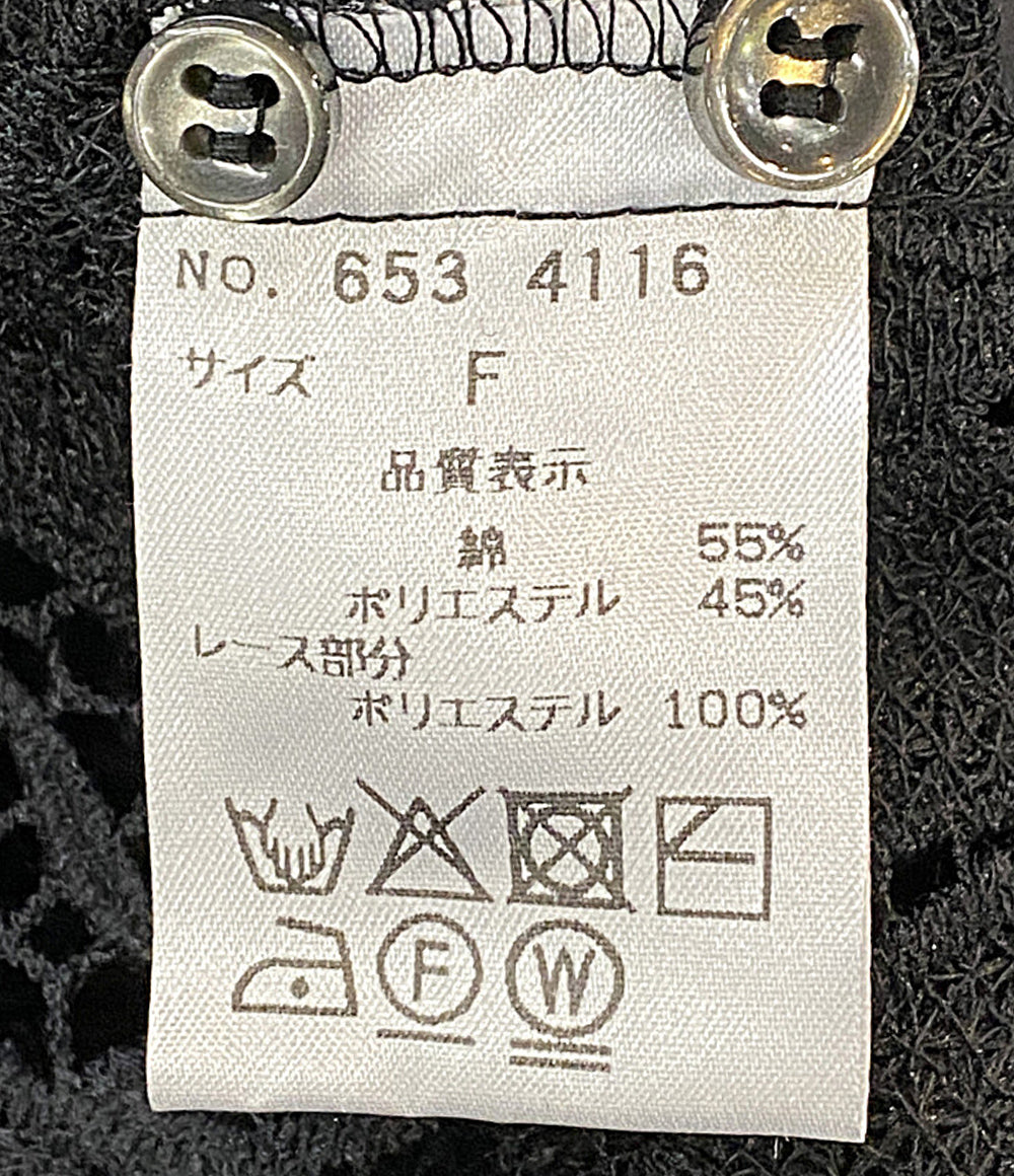 Tresor by lana トレゾールバイラナ 長袖シャツ ケミカルレースブラウス ブラック 653 4116 レディース SIZE F