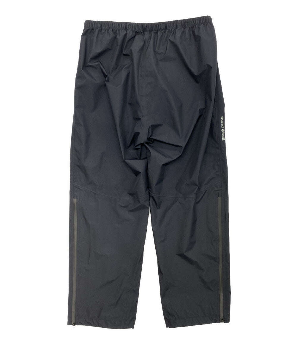 mont-bell ナイロンパンツ 1128724 メンズ SIZE XL-S モンベル
