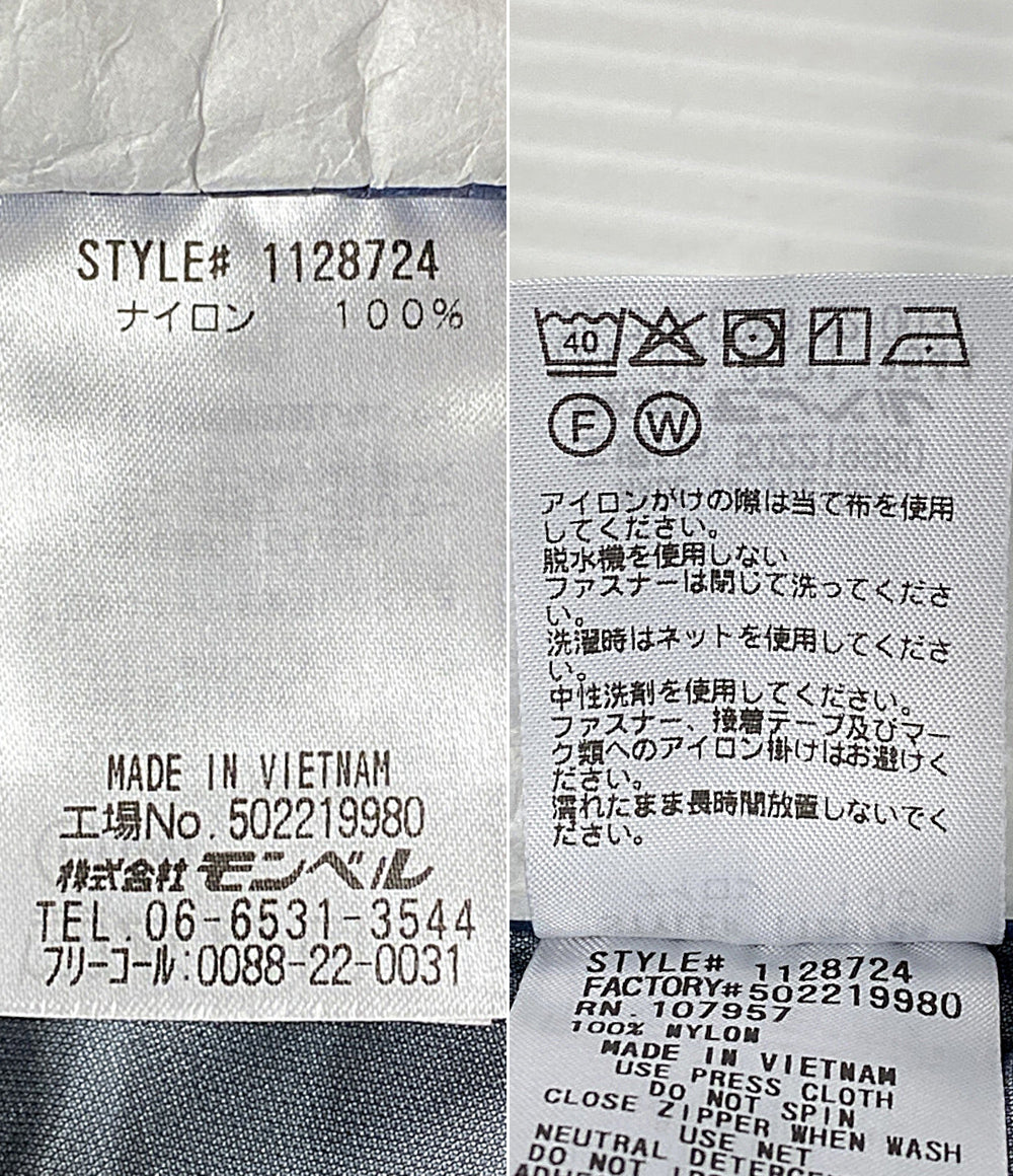mont-bell ナイロンパンツ 1128724 メンズ SIZE XL-S モンベル