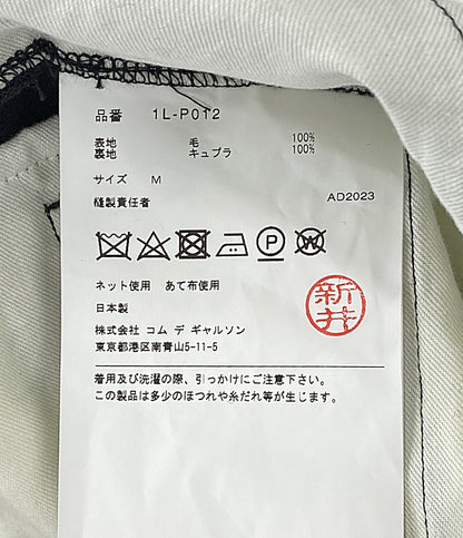 BLACK COMME des GARCONS パンツ カットアウト アジャスター スラックス AD2023 1L-P012 メンズ SIZE M ブラックコムデギャルソン