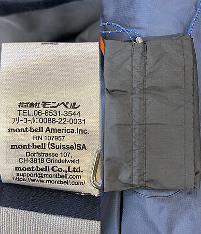 mont-bell ナイロンジャケット レイントレッカー ジャケット 1128729 メンズ SIZE XL モンベル