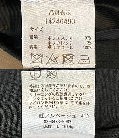 Arpege story アルページュストーリー ベスト ブラック 14246490 レディース SIZE 1