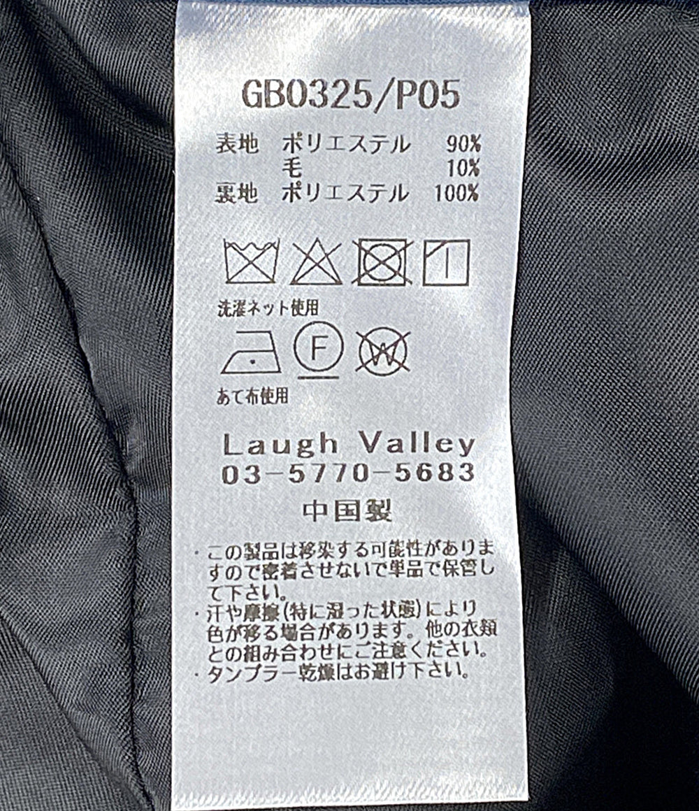 glamb パンツ ポリエステル GB0325/P05 メンズ SIZE M グラム