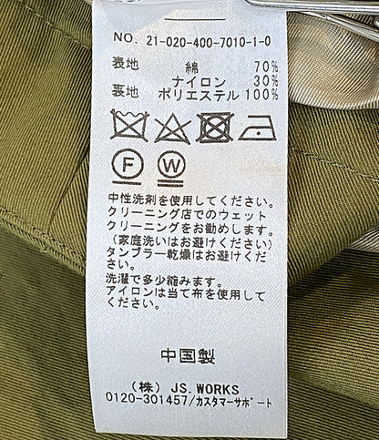 JOURNAL STANDARD コート 21-020-400-7010-1-0 レディース SIZE S ジャーナルスタンダード