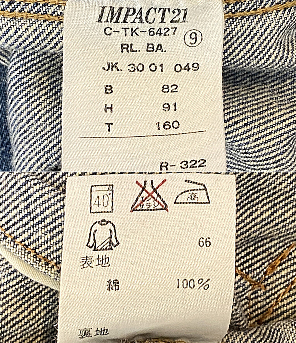 RALPH LAUREN デニムジャケット 古着 ブルー コーデュロイ C-TK-6427 メンズ SIZE 9 ラルフローレン