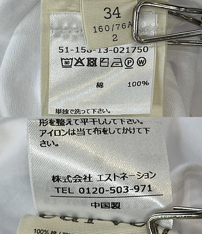 美品 CARVEN 半袖Ｔシャツ タイバックTシャツ 51-158-13-021750 レディース SIZE 34 カルヴェン