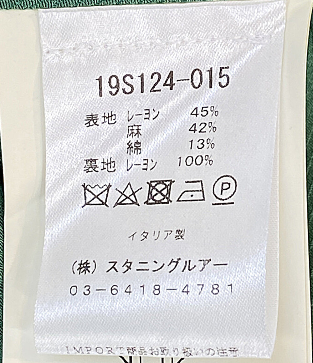 GOLDEN GOOSE モッズベスト グリーン 19S124-015 メンズ SIZE XXS ゴールデングース