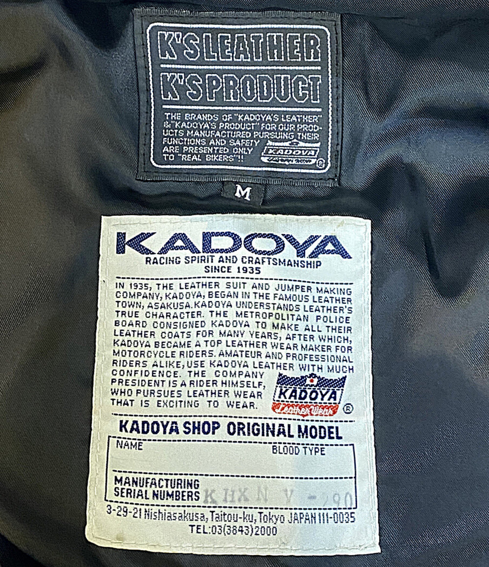 KADOYA レザーベスト KHXNV-290 メンズ SIZE M カドヤ