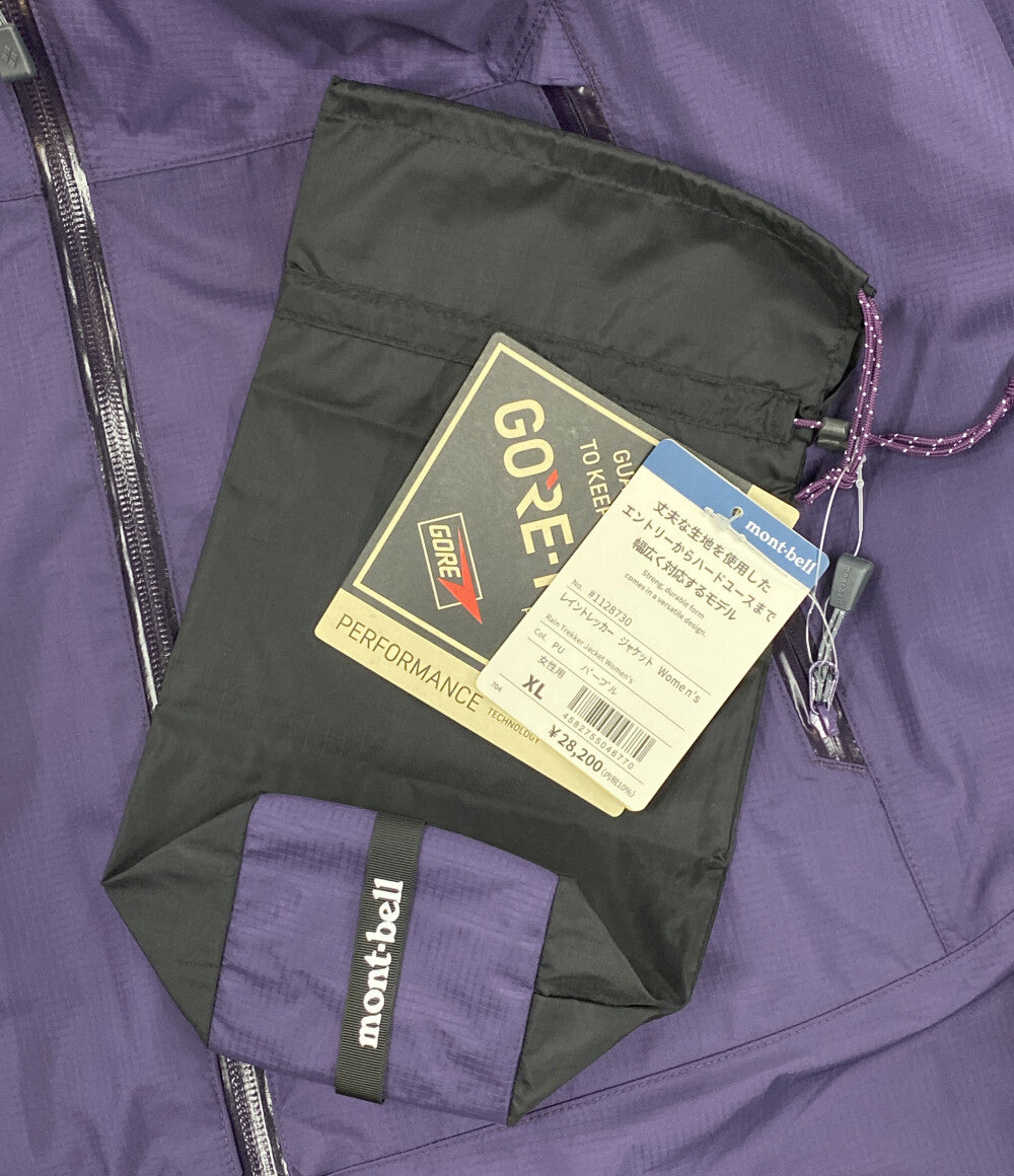 美品 mont-bell レイントレッカージャケット パープル 1128730 レディース SIZE XL モンベル