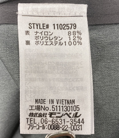 美品 mont-bell プモリパーカ ターコイズ M 1102579 レディース SIZE M モンベル