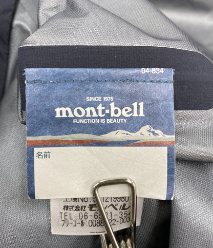 美品 mont-bell テンペストジャケット 1128723 ネイビー レディース SIZE L モンベル