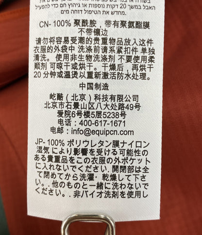 美品 Rab ラブ ファイアウォールライトジャケット QWG-92-TRD-LRG メンズ SIZE XL