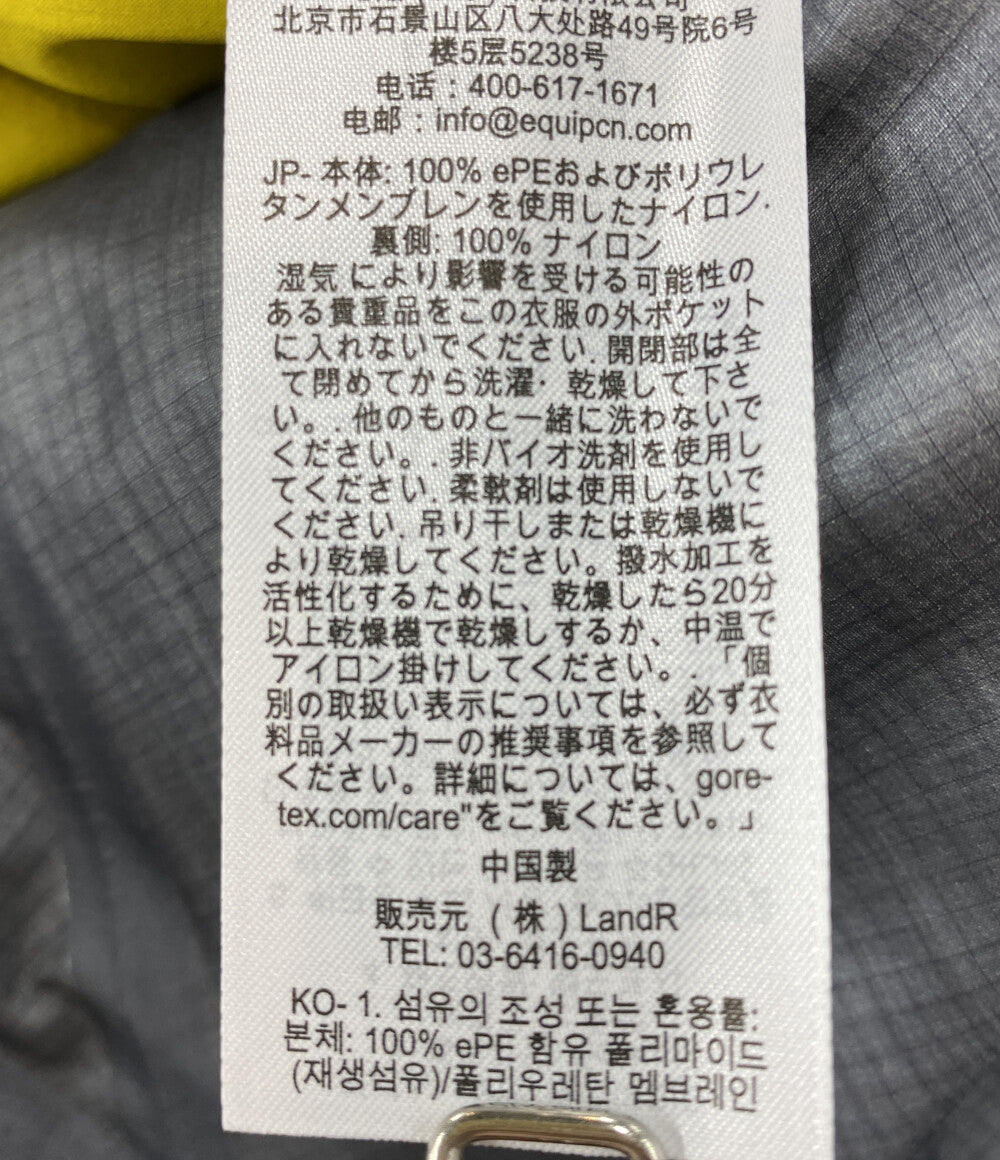 美品 Rab ラブ マウンテンジャケット QWI-42 Latok Mountain GTX Jacket メンズ SIZE L