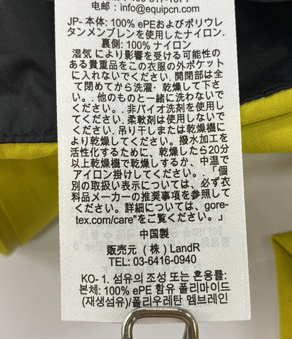 美品 Rab ラブ マウンテンジャケット QWI-42 Latok Mountain GTX Jacket メンズ SIZE M