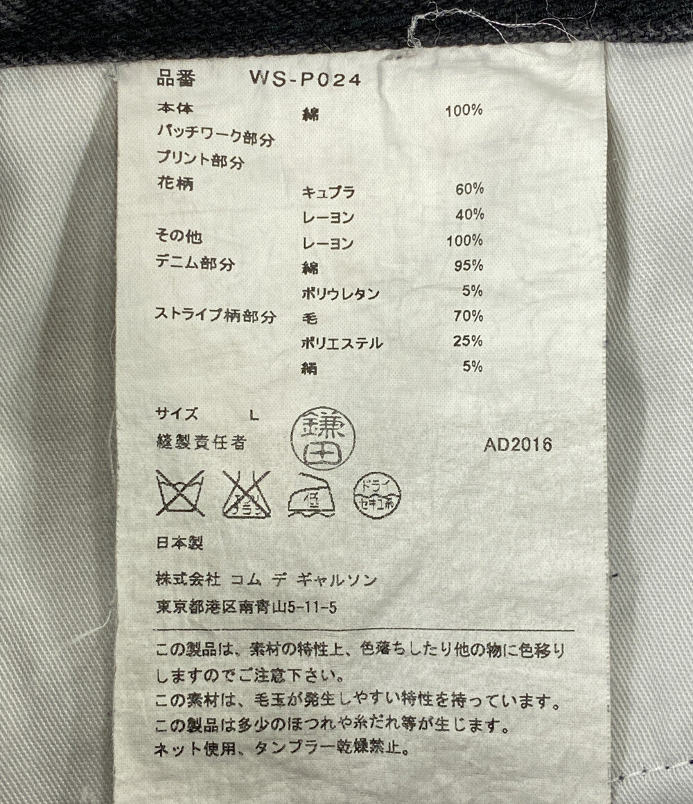 JUNYA WATANABE MAN デニムパンツ WS-P024 パッチワークブラックデニム メンズ SIZE L ジュンヤワタナベマン