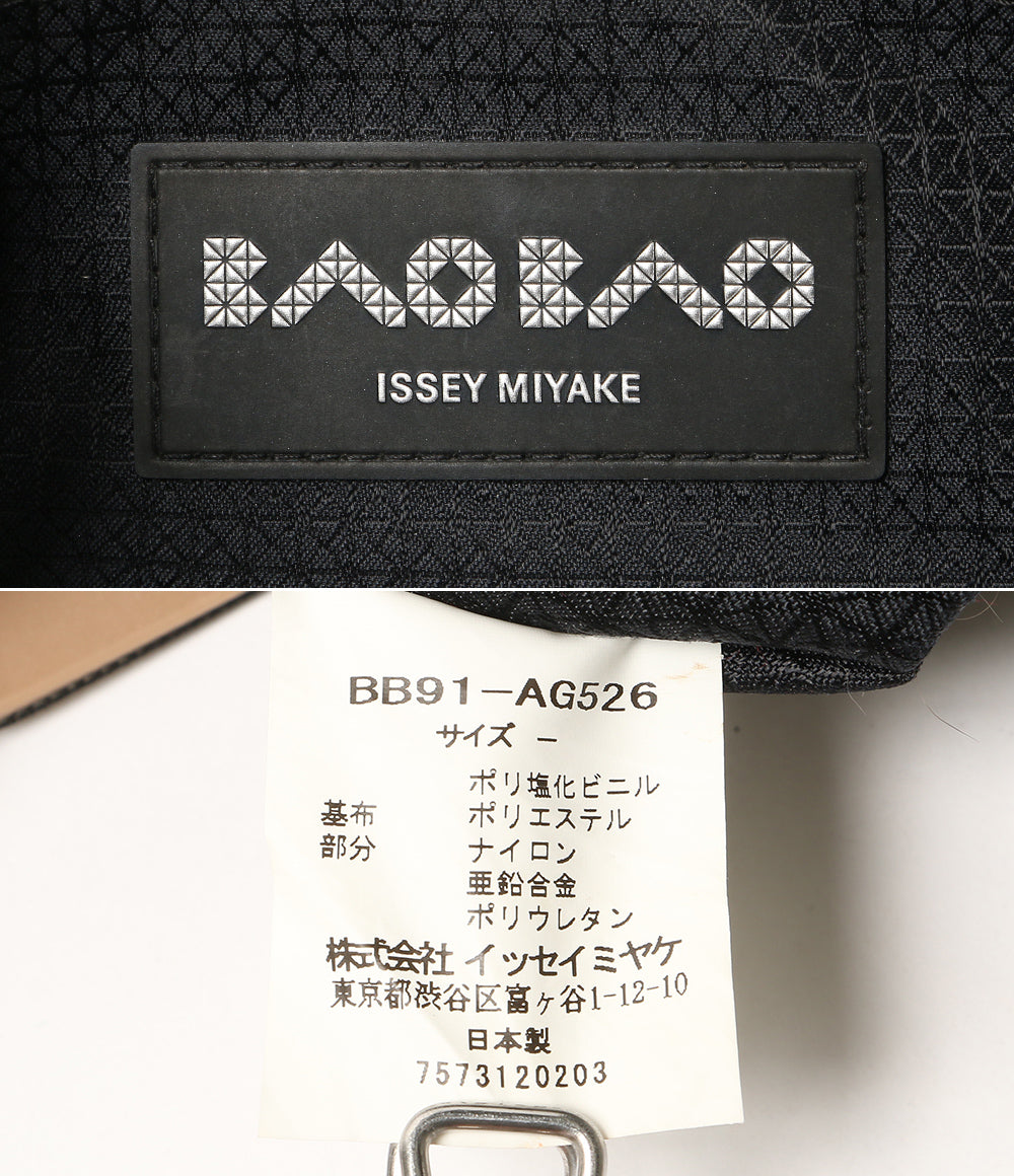 BAO BAO ISSEY MIYAKE プリズムショルダーバッグ レディース バオバオイッセイミヤケ