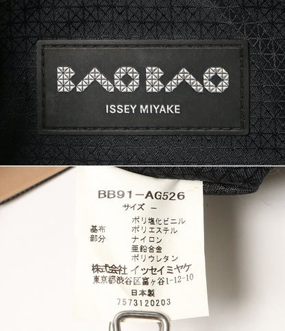 BAO BAO ISSEY MIYAKE プリズムショルダーバッグ レディース バオバオイッセイミヤケ