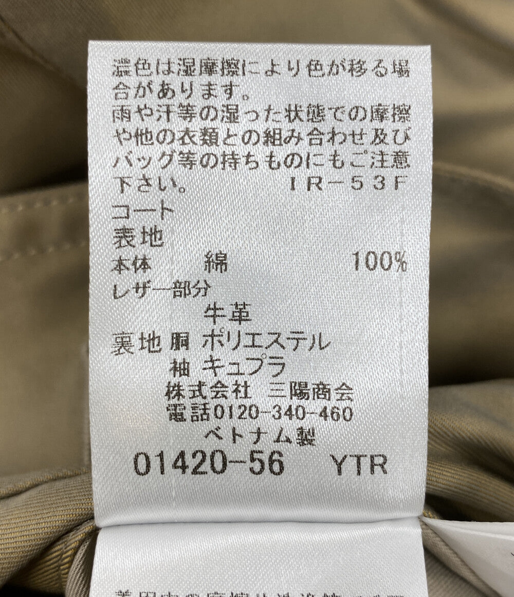 美品 BLACK LABEL CRESTBRIDGE トレンチコート 51A30-202-46 ライナー付 メンズ SIZE M ブラックレーベルクレストブリッジ