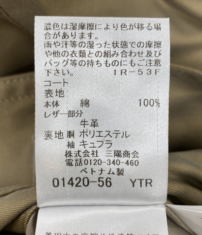 美品 BLACK LABEL CRESTBRIDGE トレンチコート 51A30-202-46 ライナー付 メンズ SIZE M ブラックレーベルクレストブリッジ