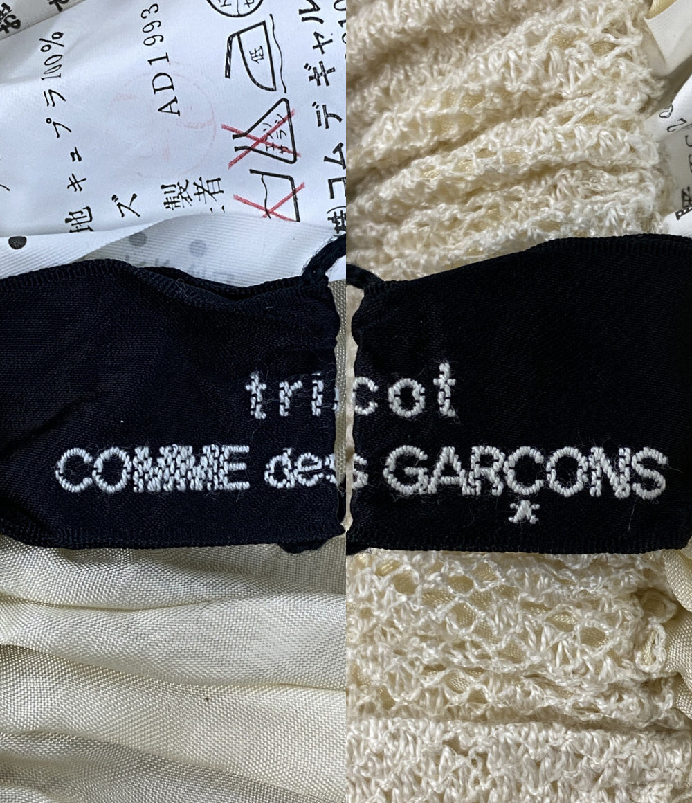 tricot COMME des GARCONS スカート アイボリー TS-020200 レディース SIZE - トリココムデギャルソン