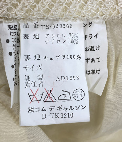 tricot COMME des GARCONS スカート アイボリー TS-020200 レディース SIZE - トリココムデギャルソン