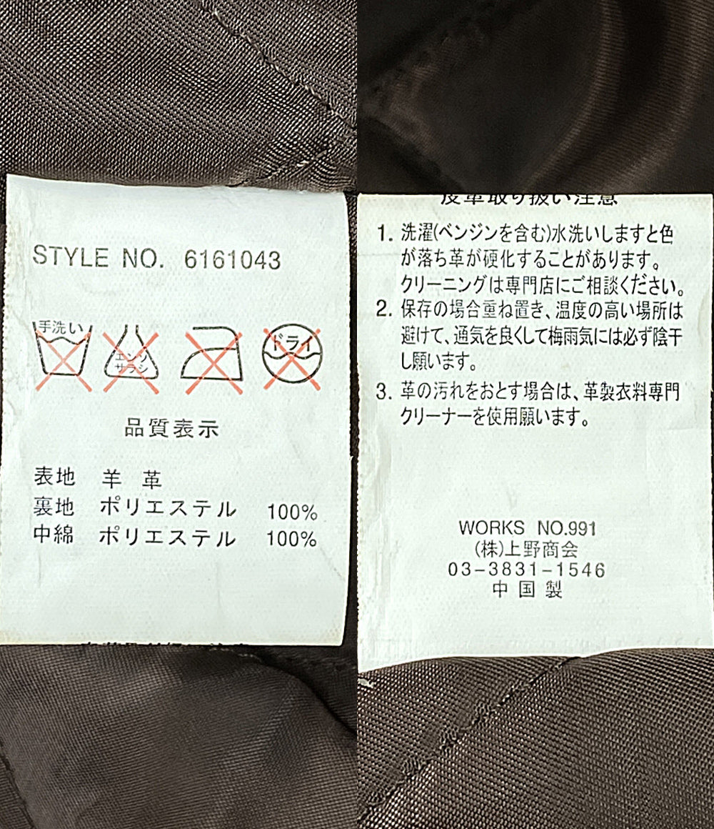 AVIREX コート ラムレザー 6161043 メンズ SIZE XL アヴィレックス