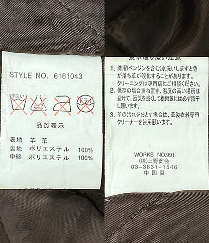 AVIREX コート ラムレザー 6161043 メンズ SIZE XL アヴィレックス