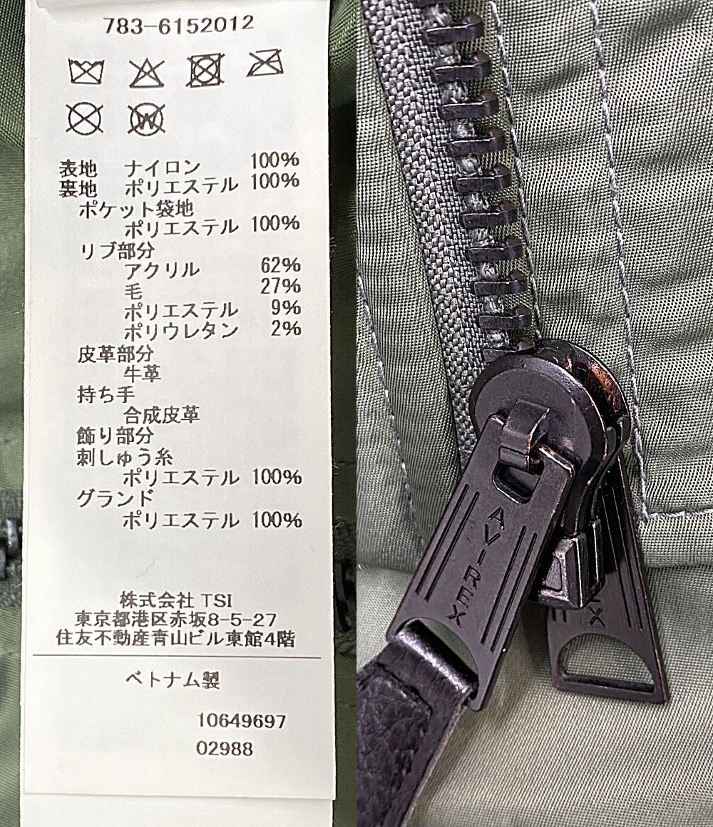 AVIREX ジャケット カーキ×オレンジ リバーシブル 783-6152012 メンズ SIZE - アヴィレックス