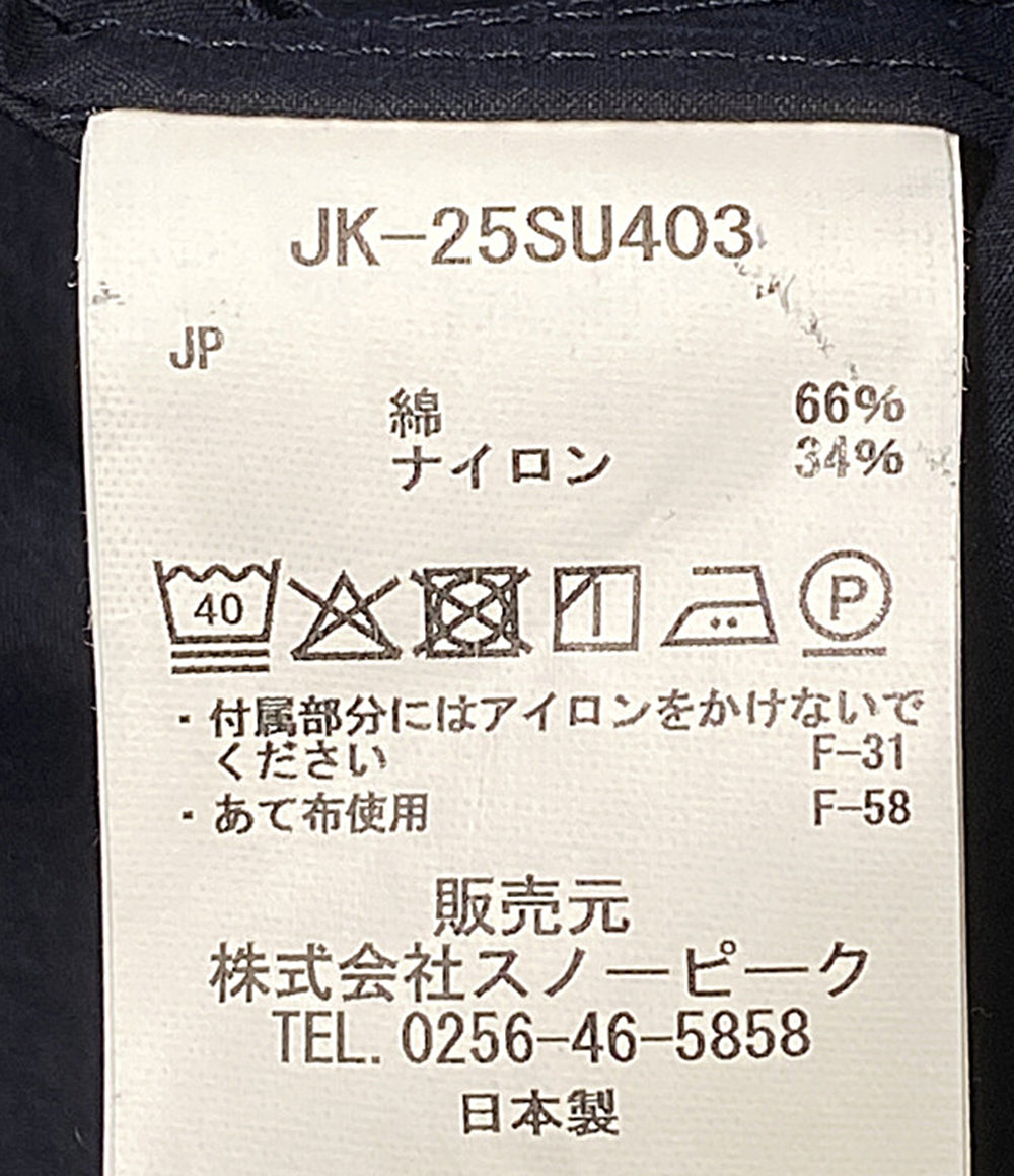 美品 SNOWPEAK パーカー JK-25SU40303073 Indigo C N Anorak メンズ SIZE L スノーピーク