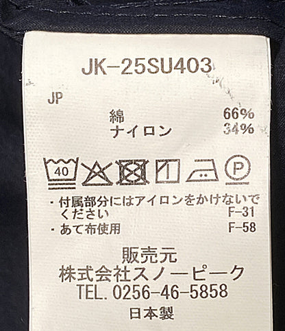 美品 SNOWPEAK パーカー JK-25SU40303073 Indigo C N Anorak メンズ SIZE L スノーピーク