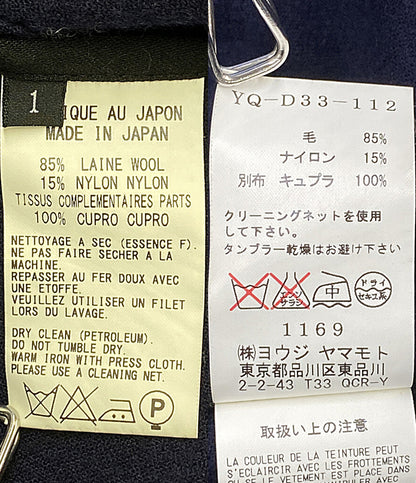 Y's ロングコート フロントボタン YQ-D33-112 レディース SIZE 1 ワイズ
