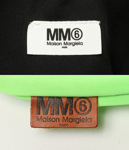 Maison Margiela ナップサック s54wa0013 レディース メゾンマルジェラ