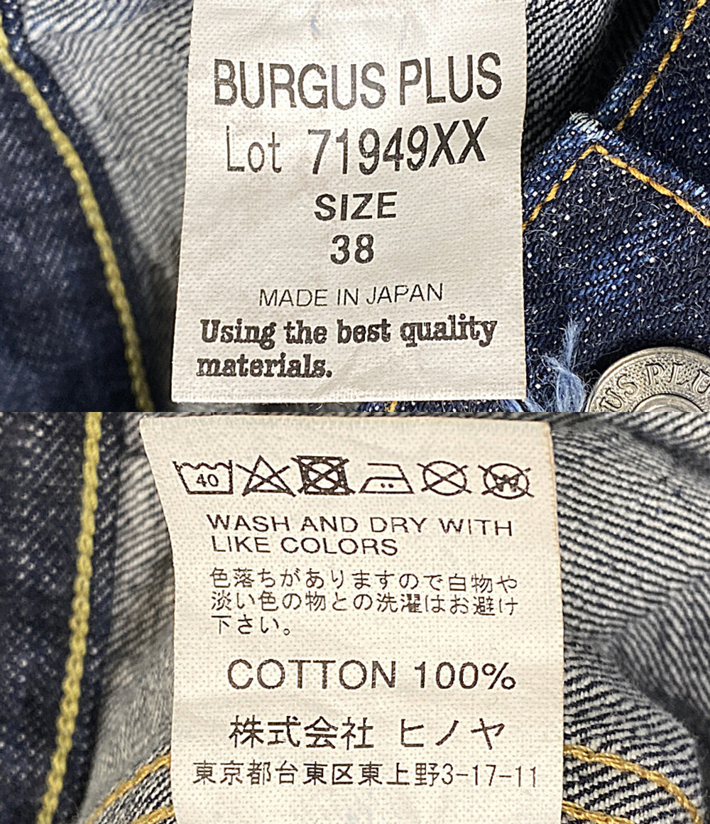 BURGUS PLUS バーガスプラス デニムジャケット 71949XX メンズ SIZE 38