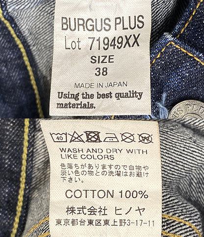 BURGUS PLUS バーガスプラス デニムジャケット 71949XX メンズ SIZE 38