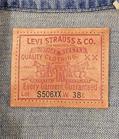 美品 LEVI'S デニムジャケット S506XX 0039S-0001 メンズ SIZE S リーバイス