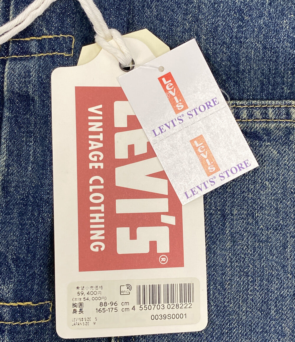 美品 LEVI'S デニムジャケット S506XX 0039S-0001 メンズ SIZE S リーバイス