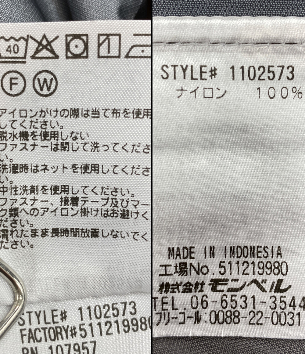 mont-bell ディナリパーカ ゴアテックス オレンジ 1102573 メンズ SIZE M モンベル