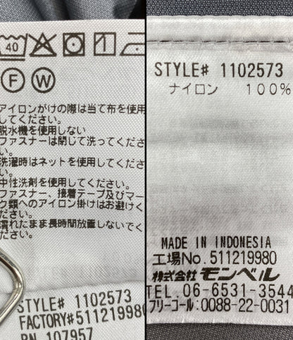 mont-bell ディナリパーカ ゴアテックス オレンジ 1102573 メンズ SIZE M モンベル