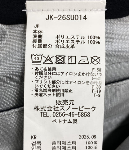 美品 Snow Peak スノーピーク ゴアテックス レインジャケット ブラック メンズ SIZE M
