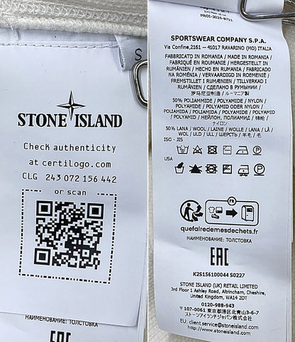美品 STONE ISLAND ニット クリーム K2S156100044S0227 メンズ SIZE S ストーンアイランド