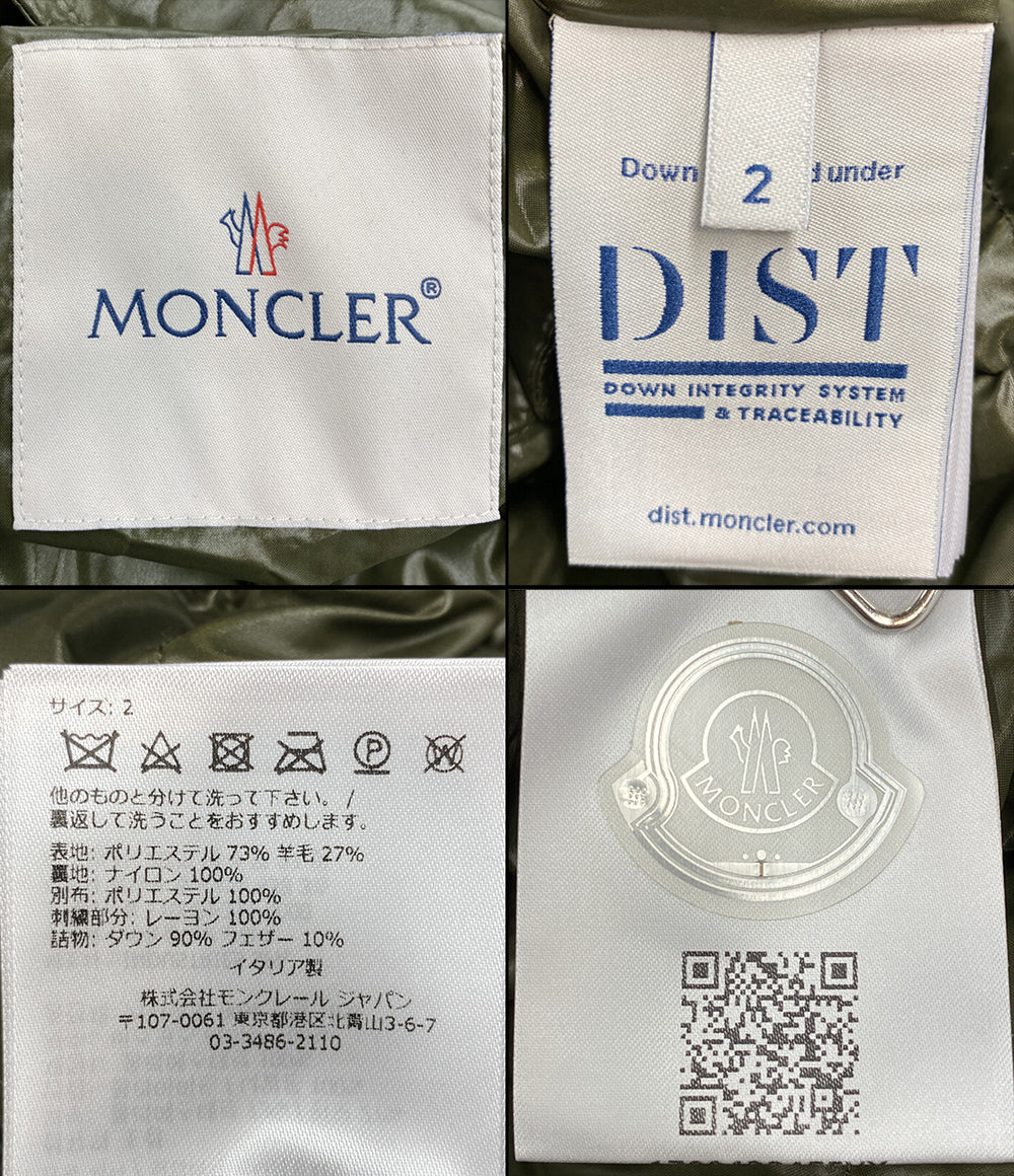 MONCLER コート GORELEY リバーシブル ベージュ・カーキ メンズ SIZE 2 モンクレール