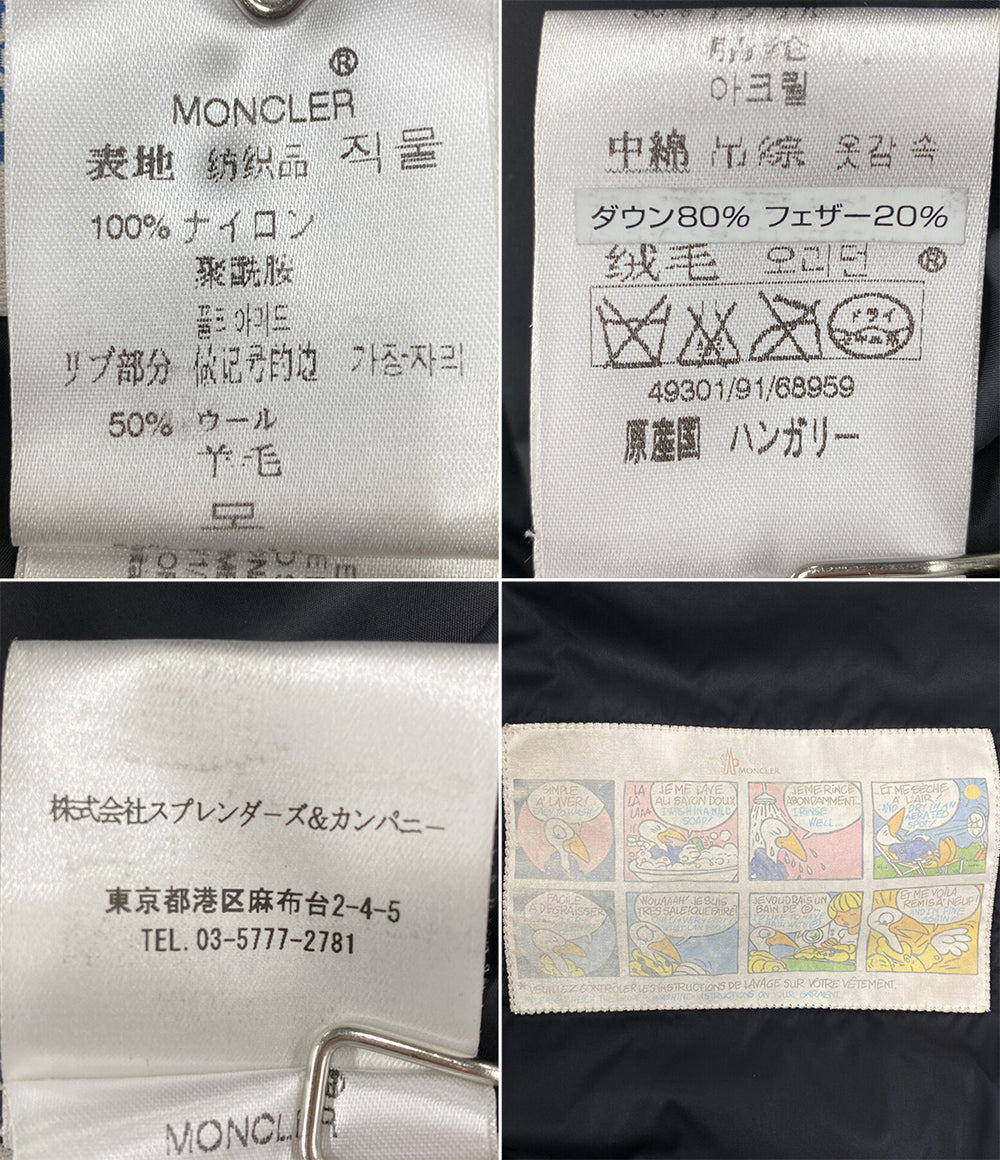 MONCLER ダウンコート メッシーナ レディース SIZE 00 モンクレール